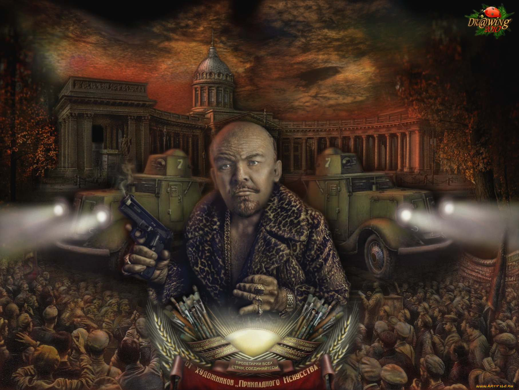 Lenin was a zombie. Ленин фотожабы. Прикольный Ленин. Ленин крутой. Цифровой коммунизм.